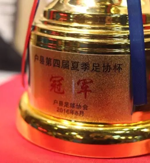 关于qy球友会官网